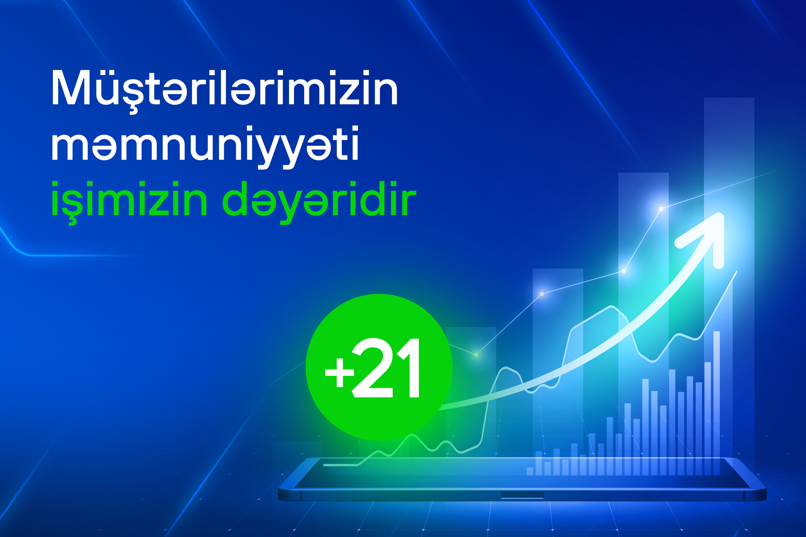 “Aztelekom” müştəri məmnuniyyəti üzrə artım nümayiş etdirib